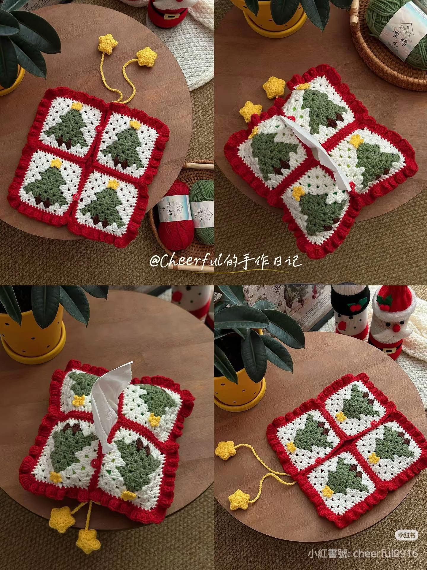 Crochet Christmas Tree Granny Square Tissue Box Cover Pattern