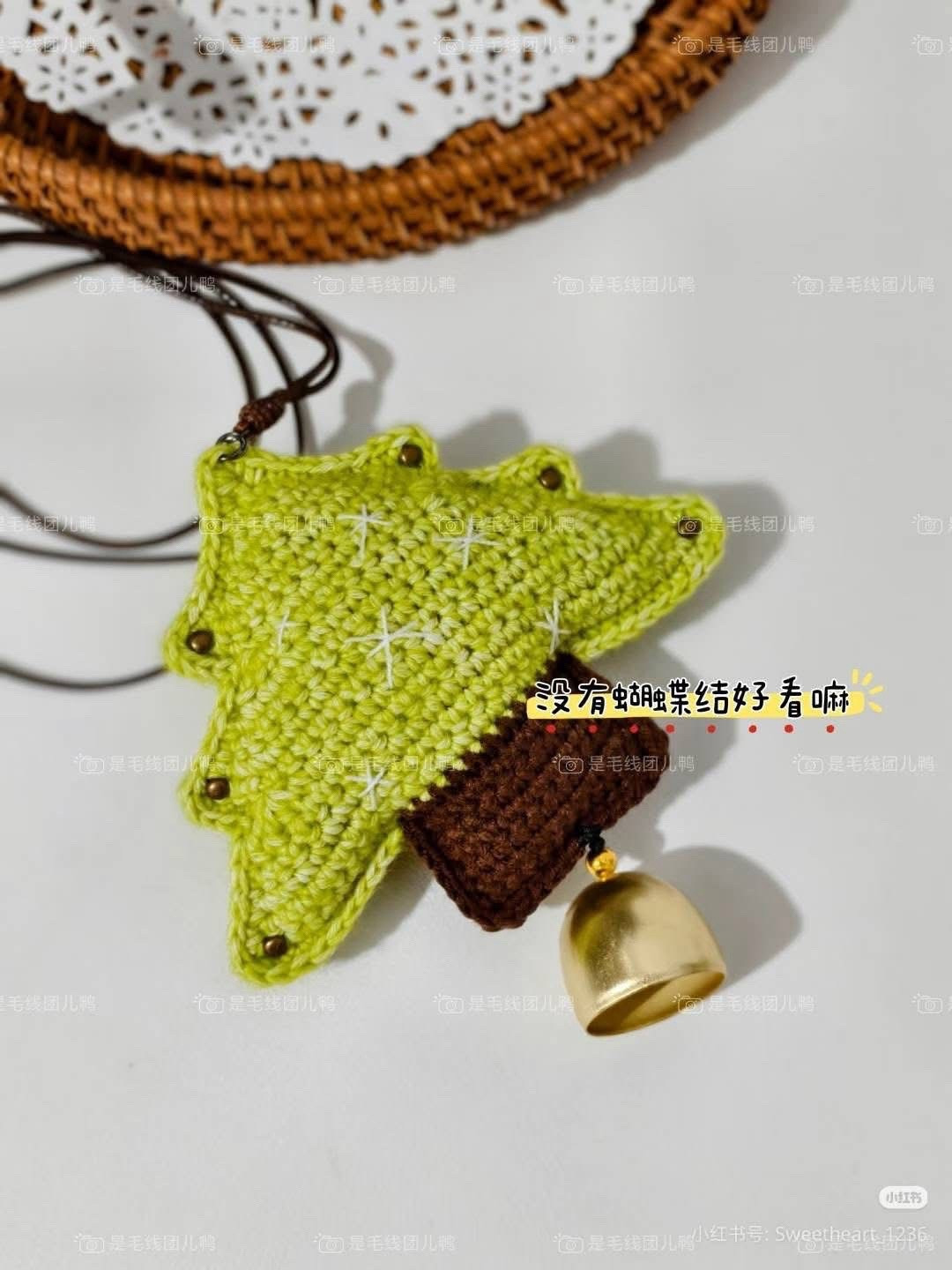Crochet Christmas Tree Ornament Chart with Bell and Red Bow