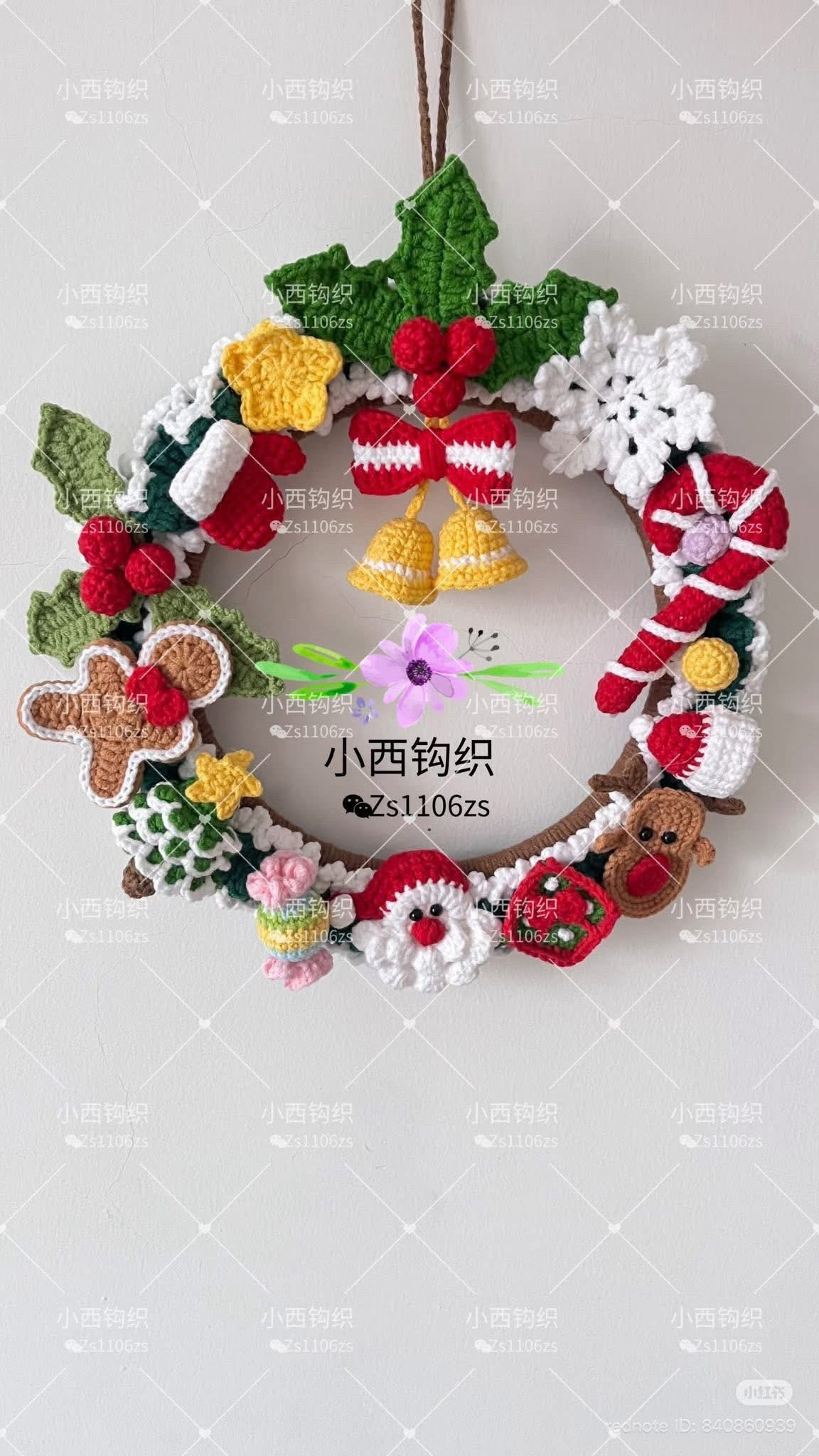 Crochet Christmas Wreath Pattern with Santa, Reindeer and Candy Cane