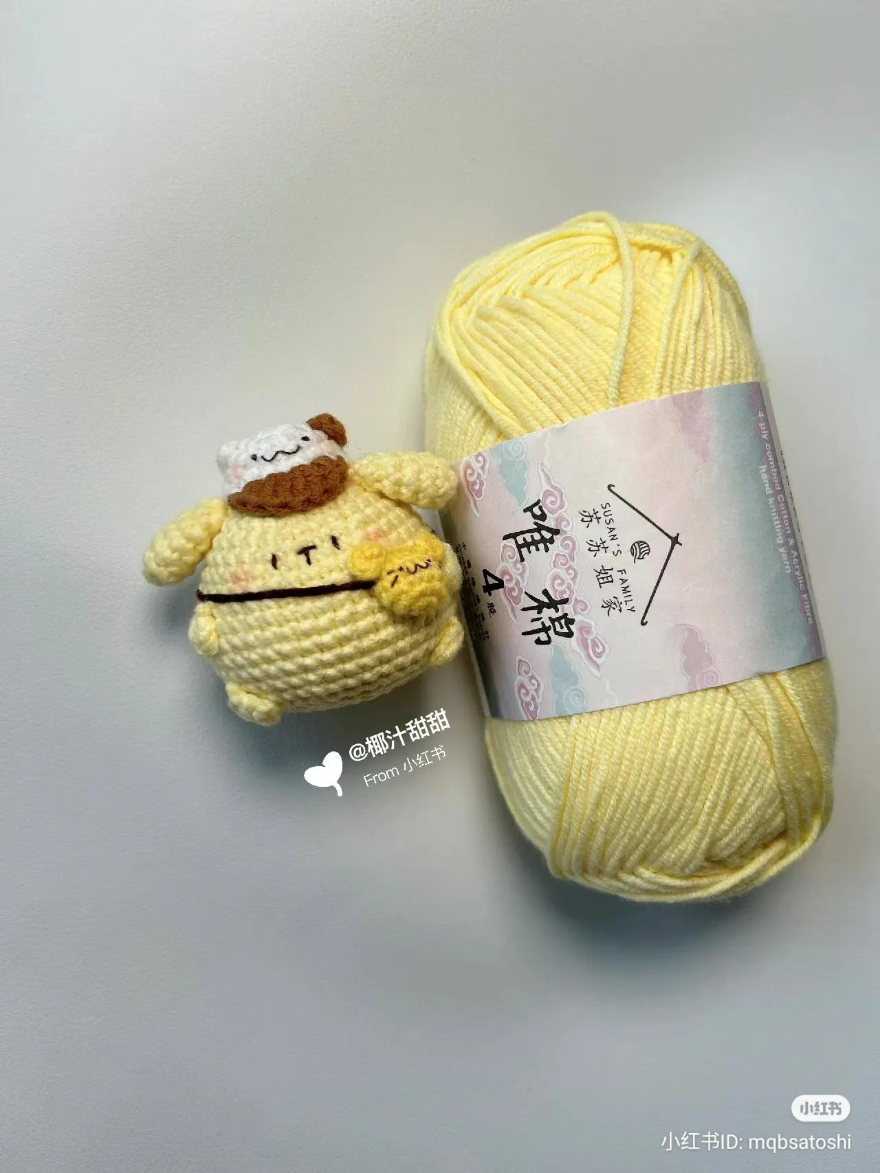 Crochet Chubby Pudding Bear Amigurumi Pattern Chart