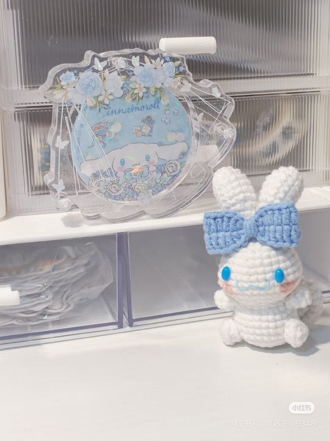 Crochet Cinnamoroll Amigurumi Pattern with Blue Bow