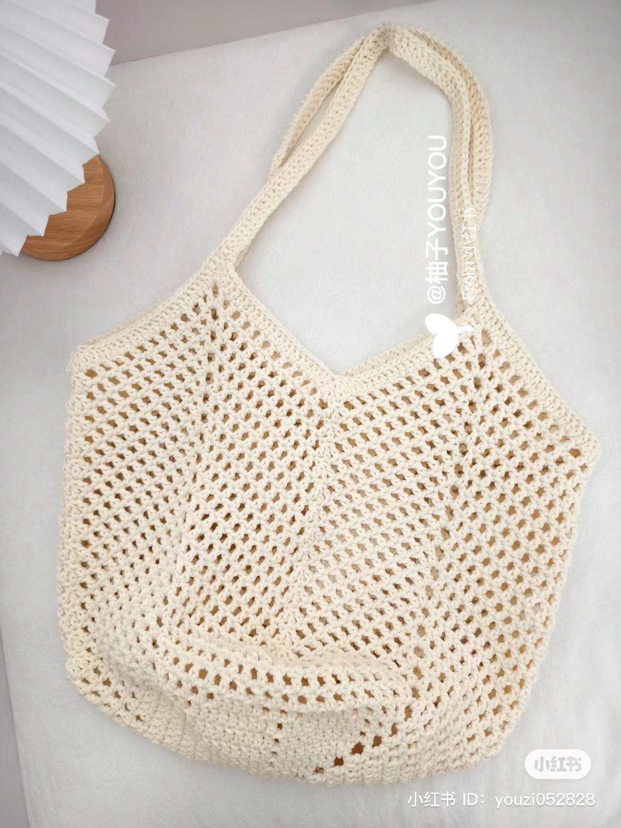 Crochet Clover Net Bag Pattern Chart
