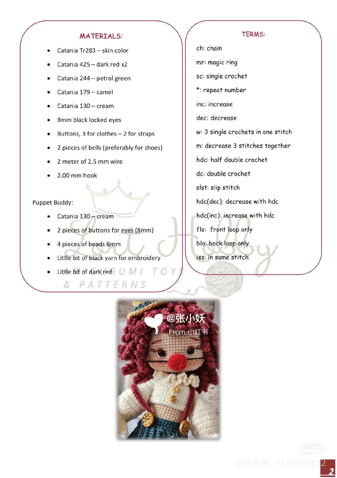 Crochet Clown Amigurumi Doll Pattern with Puppet Buddy