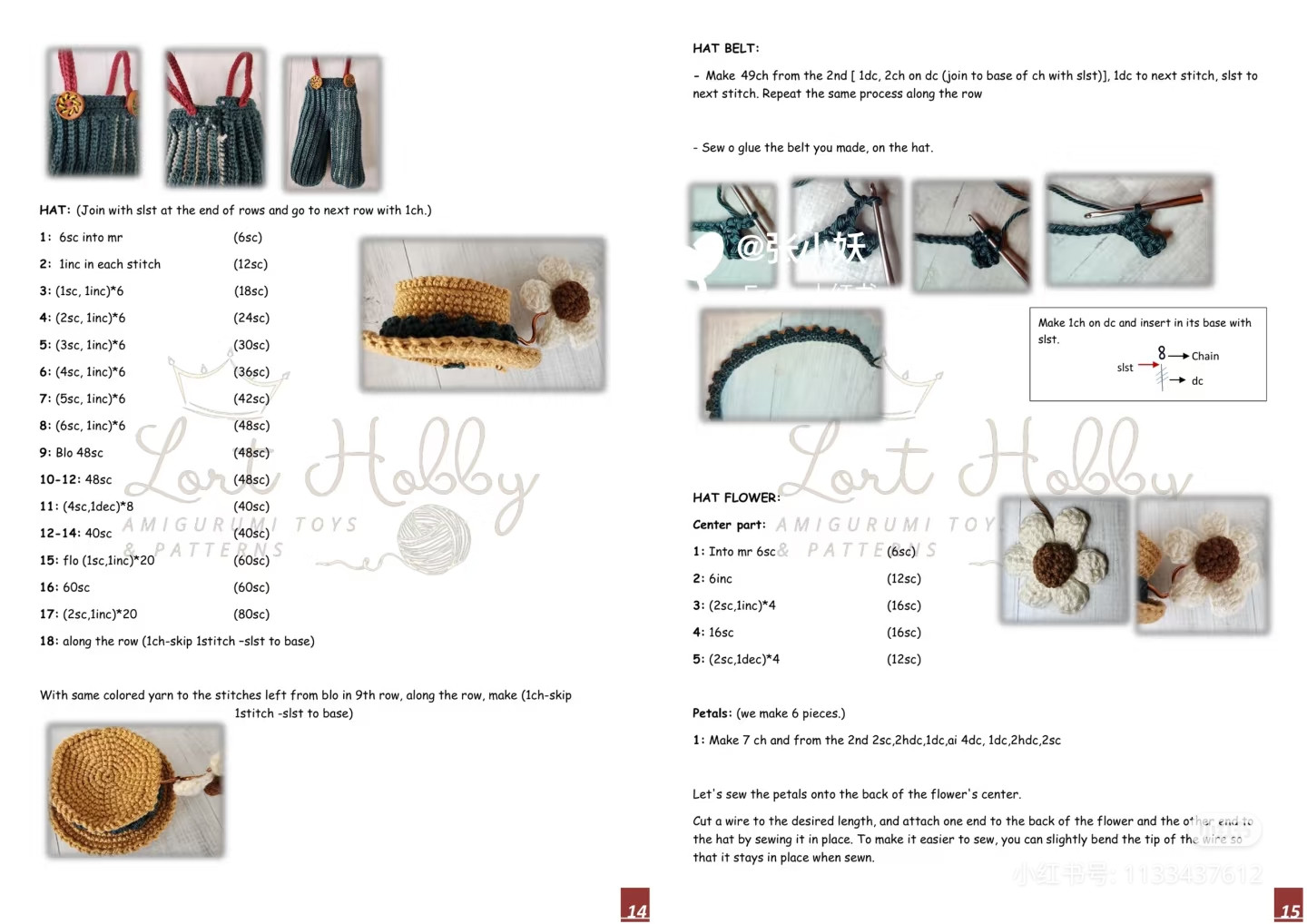 Crochet Clown Amigurumi Doll Pattern with Puppet Buddy