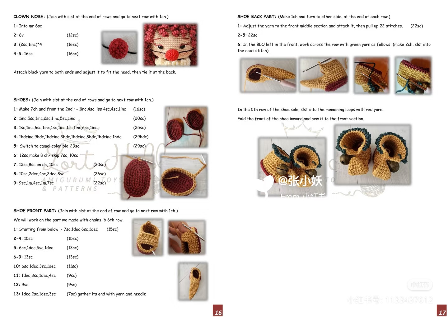 Crochet Clown Amigurumi Doll Pattern with Puppet Buddy
