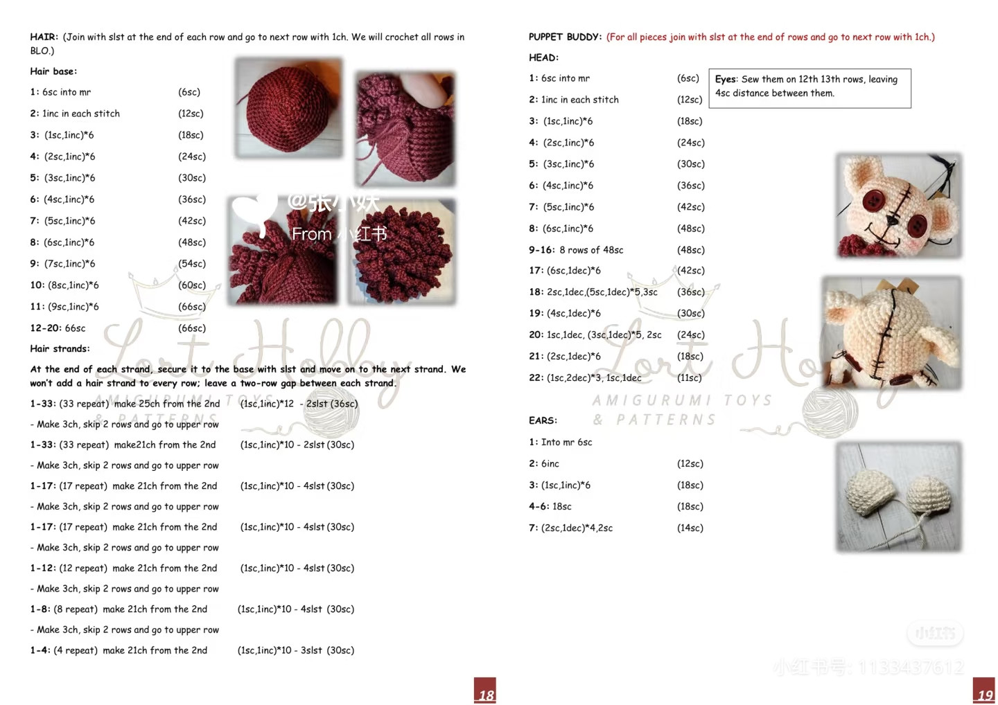 Crochet Clown Amigurumi Doll Pattern with Puppet Buddy