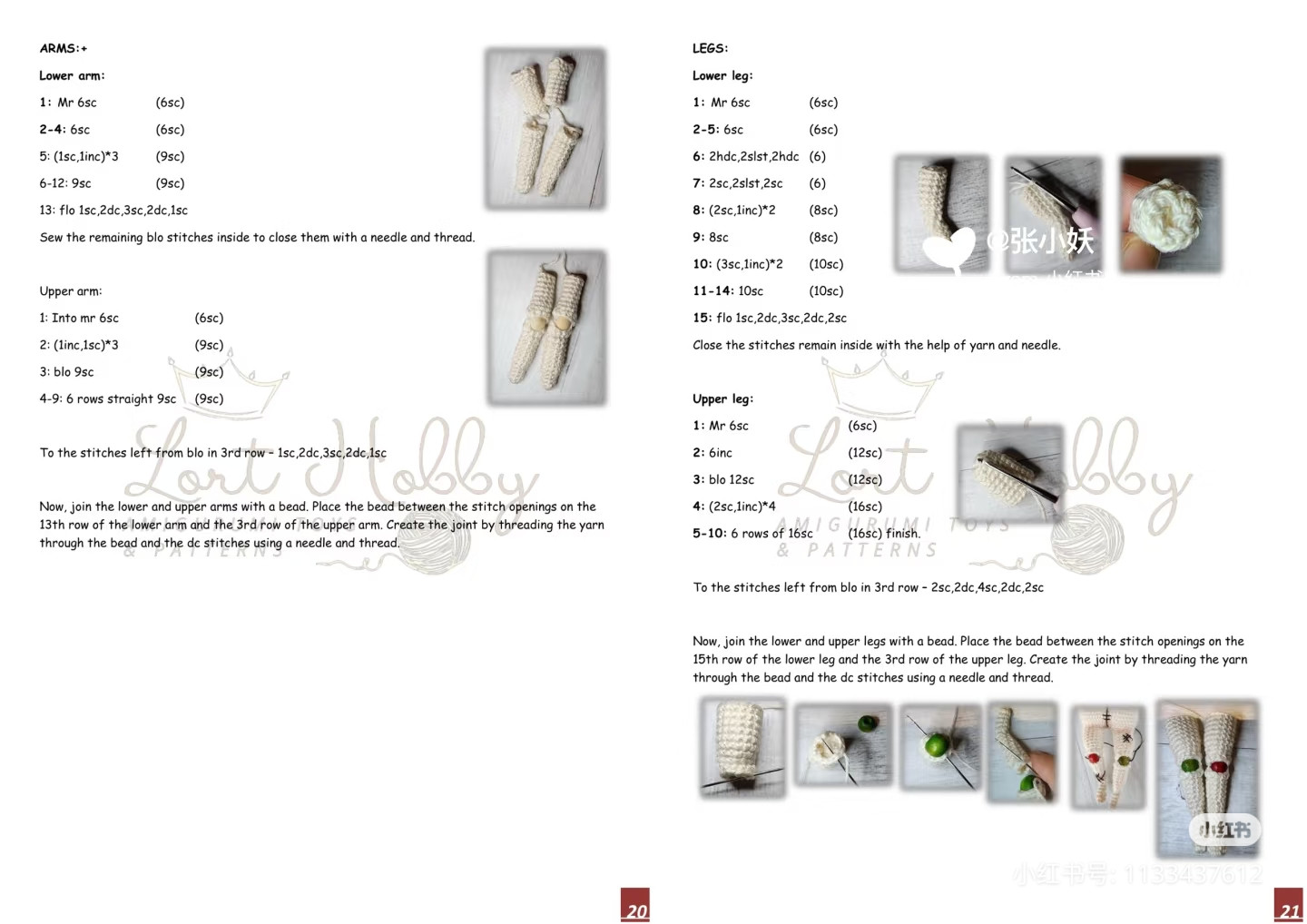 Crochet Clown Amigurumi Doll Pattern with Puppet Buddy