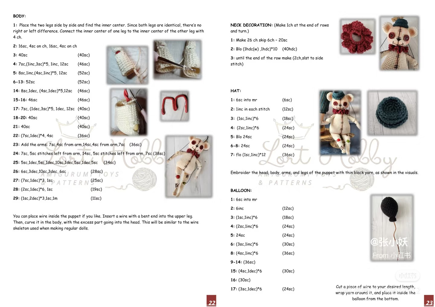 Crochet Clown Amigurumi Doll Pattern with Puppet Buddy