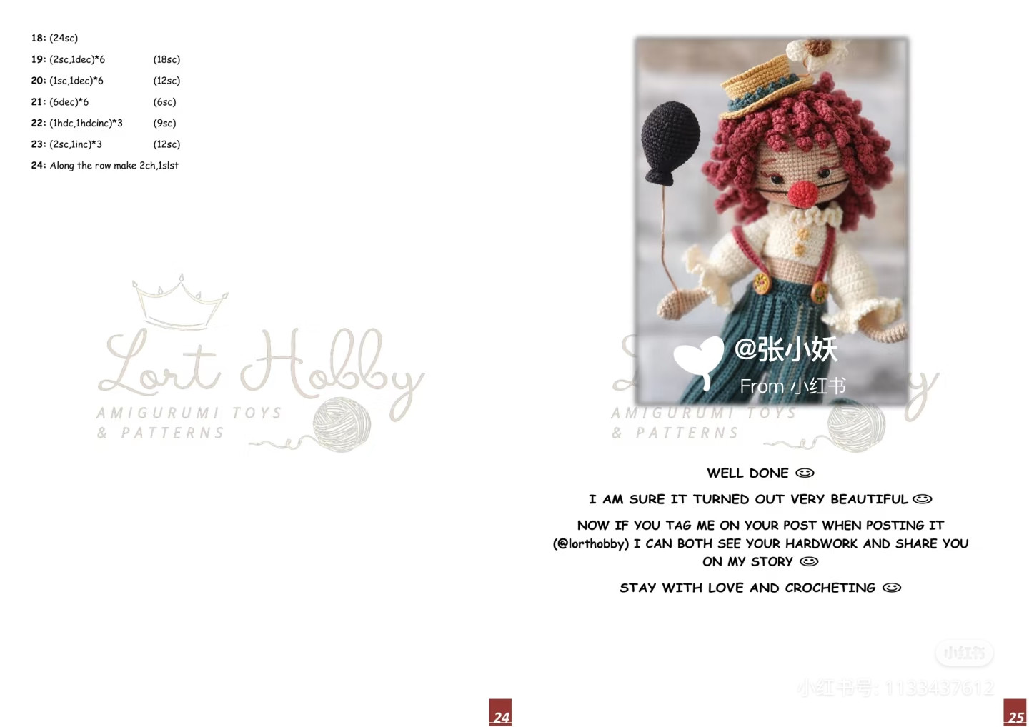 Crochet Clown Amigurumi Doll Pattern with Puppet Buddy