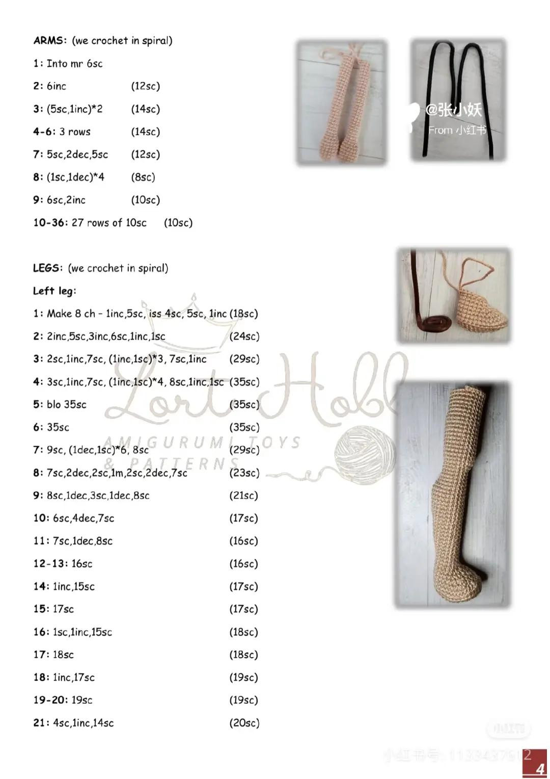 Crochet Clown Amigurumi Doll Pattern with Puppet Buddy