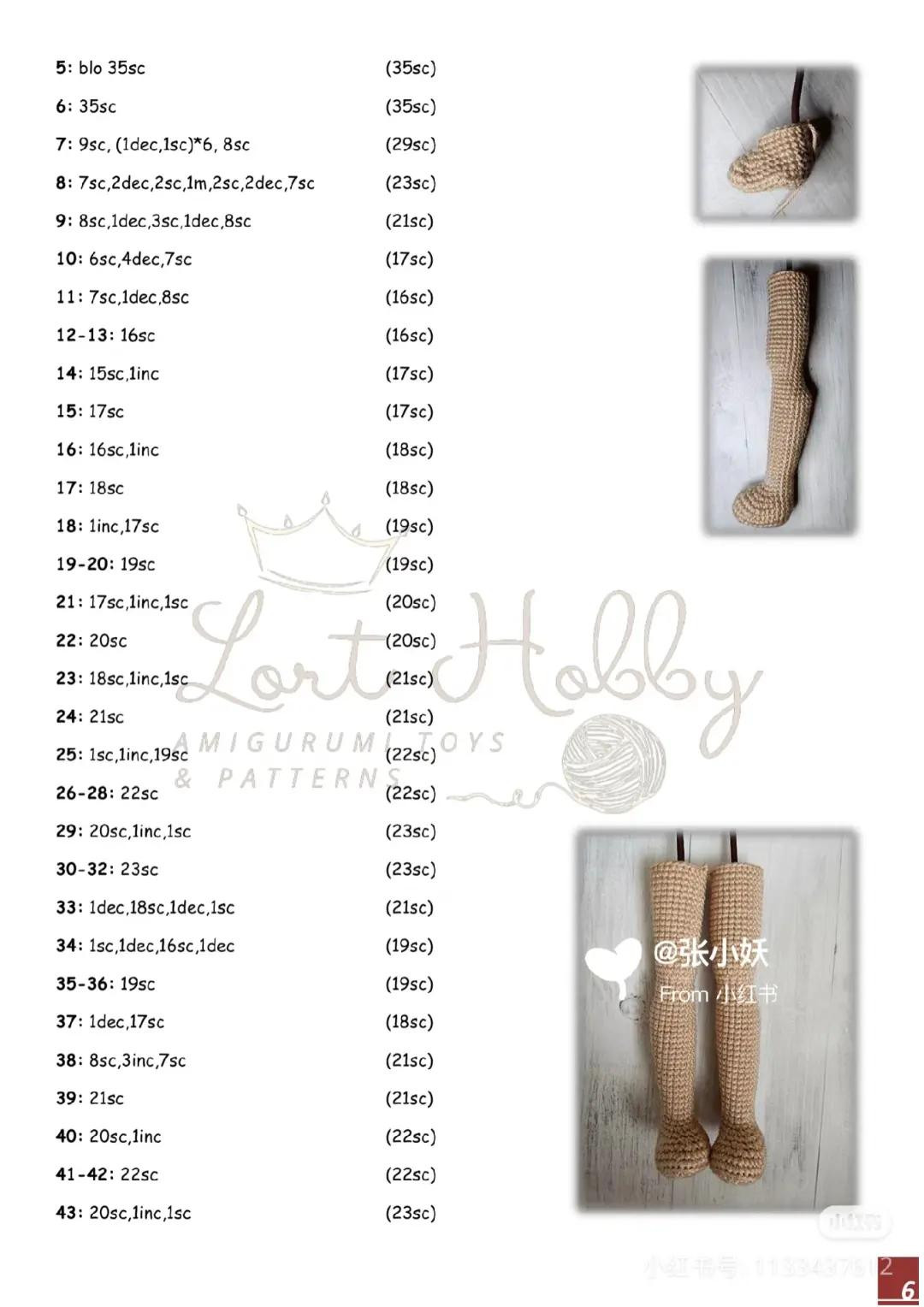 Crochet Clown Amigurumi Doll Pattern with Puppet Buddy