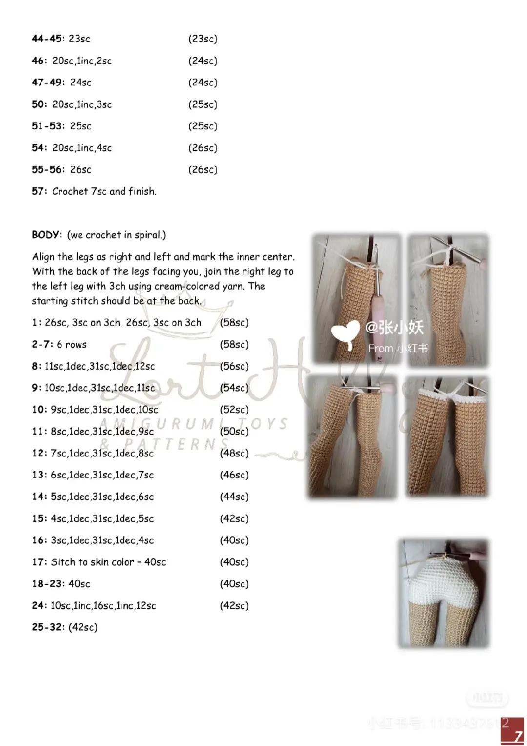 Crochet Clown Amigurumi Doll Pattern with Puppet Buddy