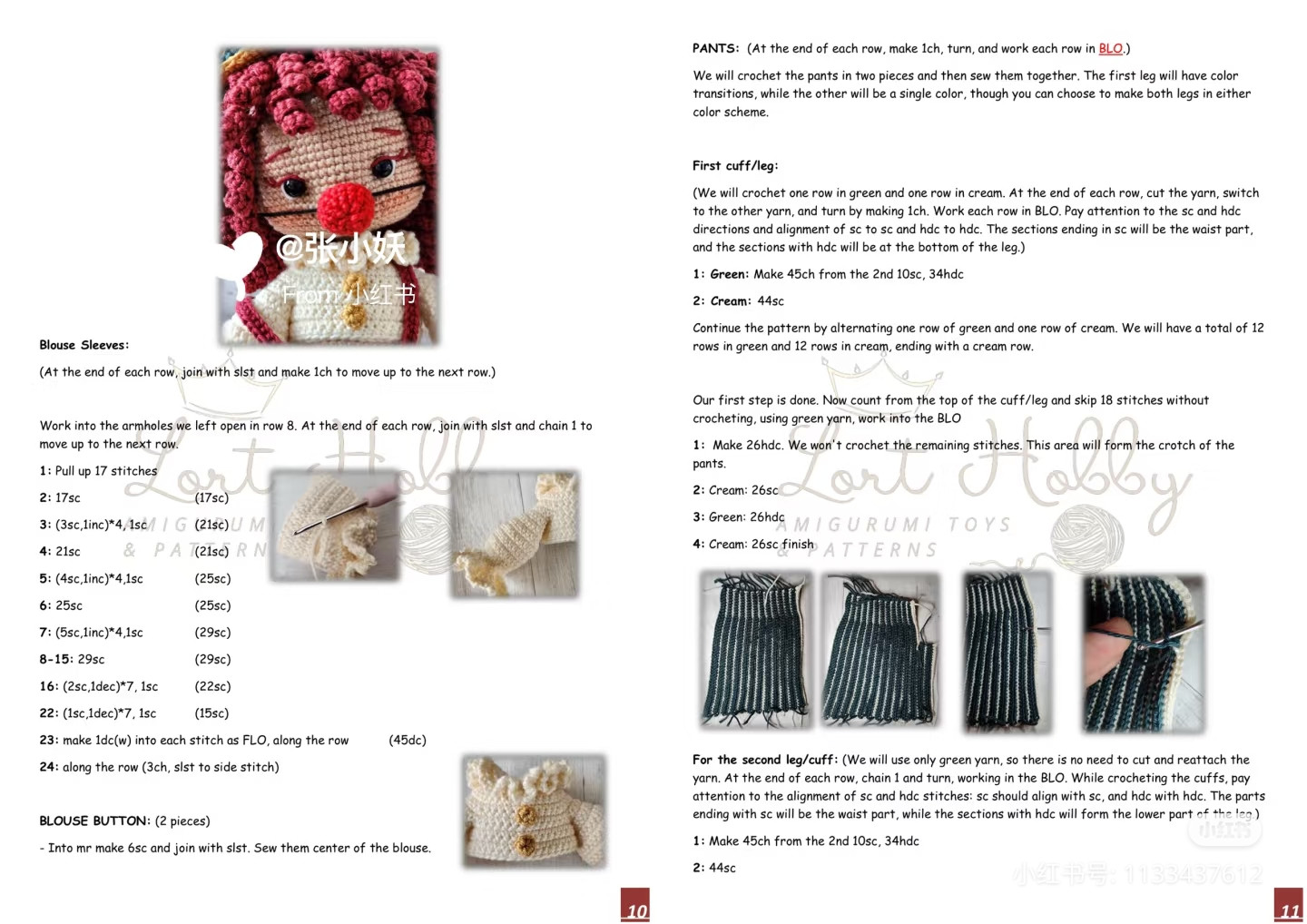 Crochet Clown Amigurumi Doll Pattern with Puppet Buddy