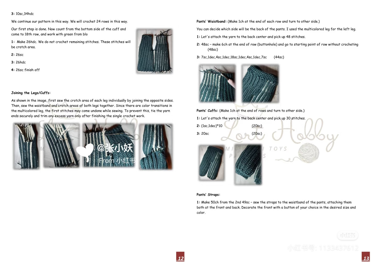 Crochet Clown Amigurumi Doll Pattern with Puppet Buddy