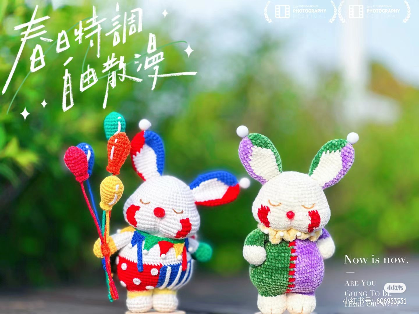 Crochet Clown Rabbit Amigurumi Pattern with Balloons