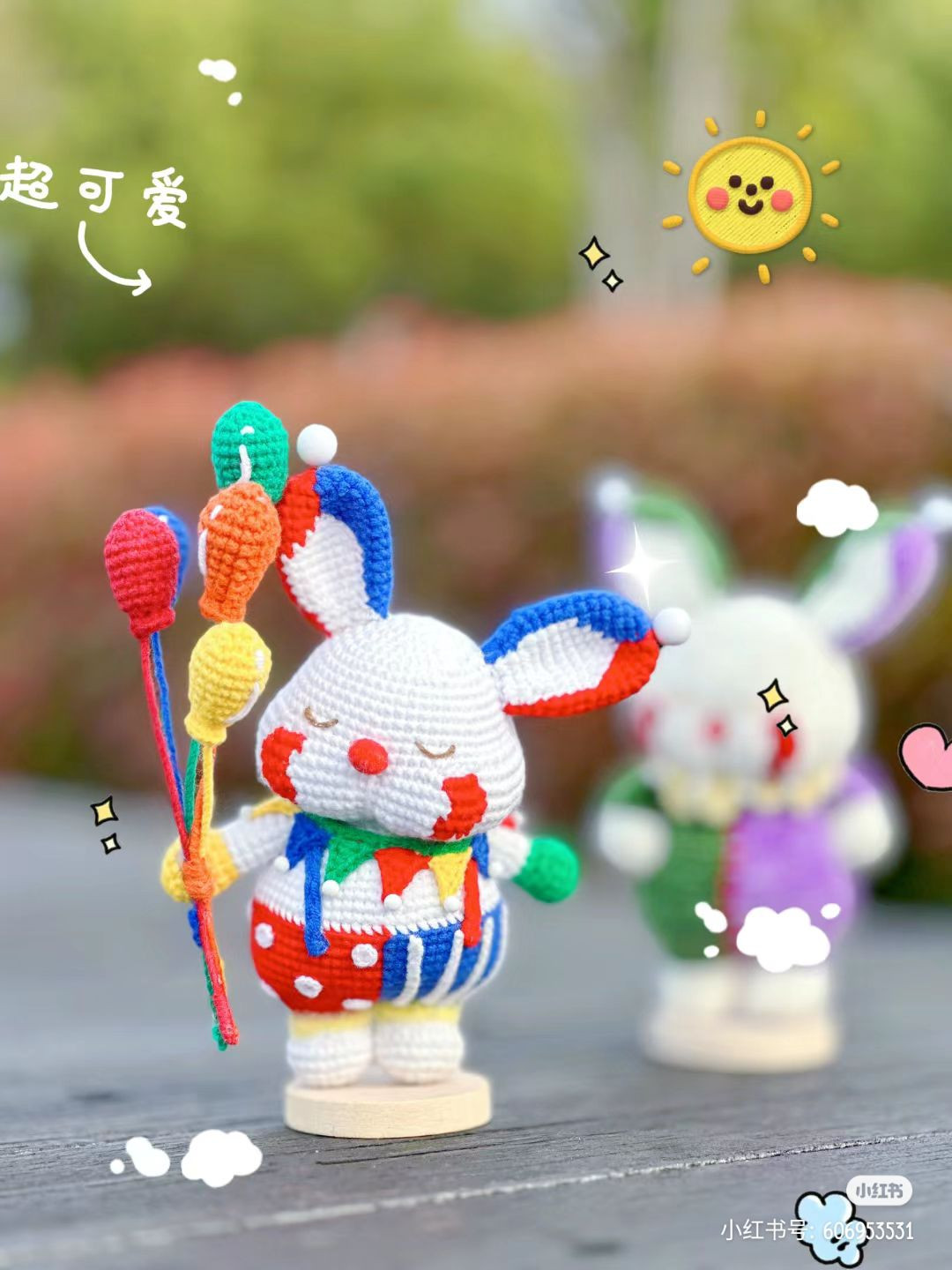 Crochet Clown Rabbit Amigurumi Pattern with Balloons