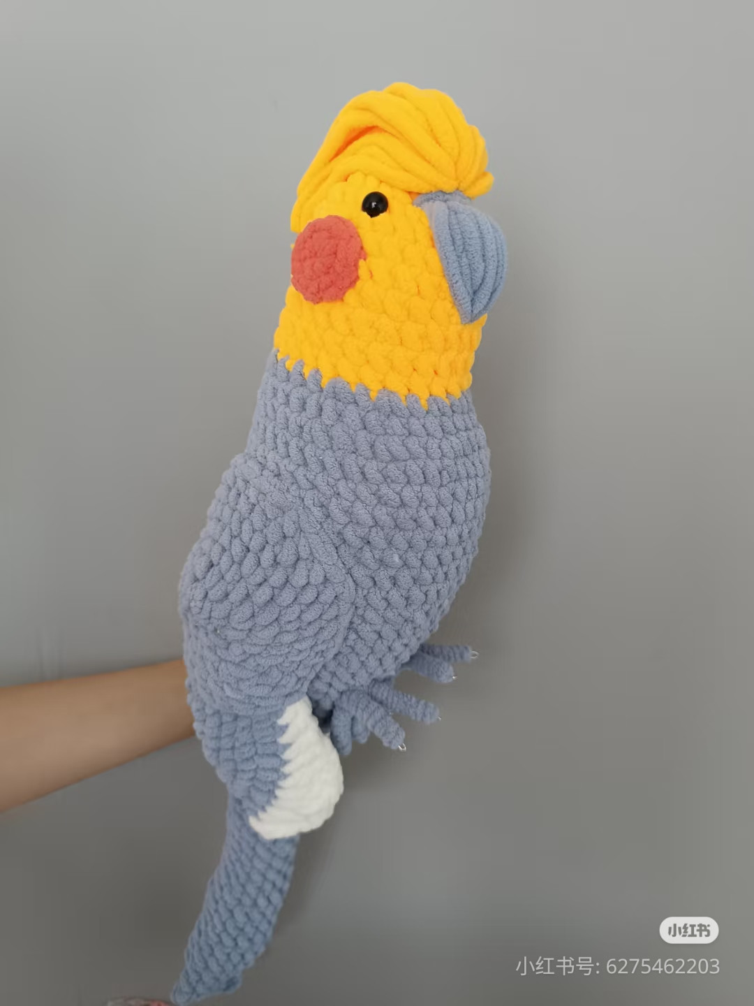 Crochet Cockatoo Amigurumi Pattern Chart