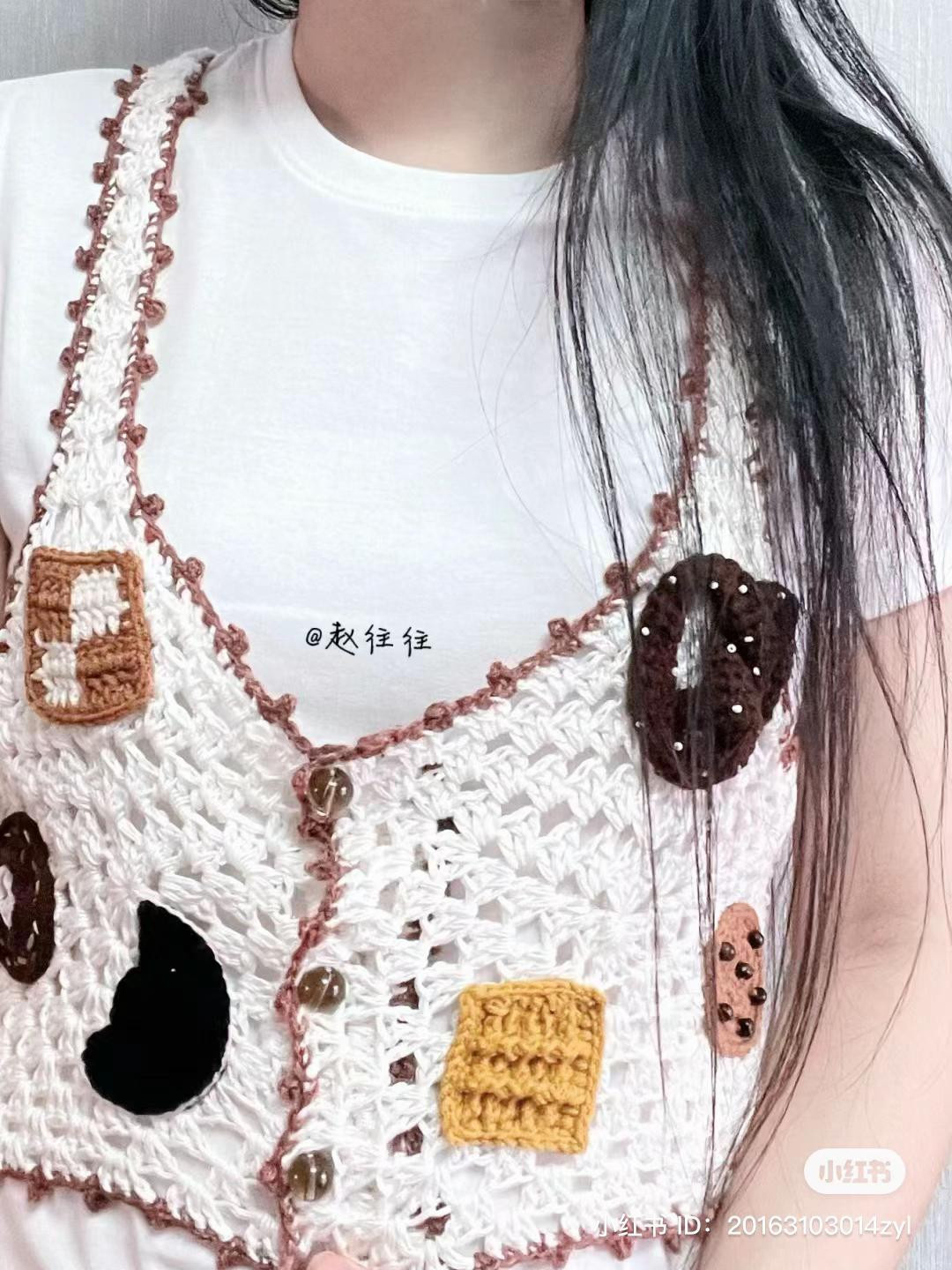 Crochet Cookie Theme Vest Pattern Chart with White and Brown Yarn