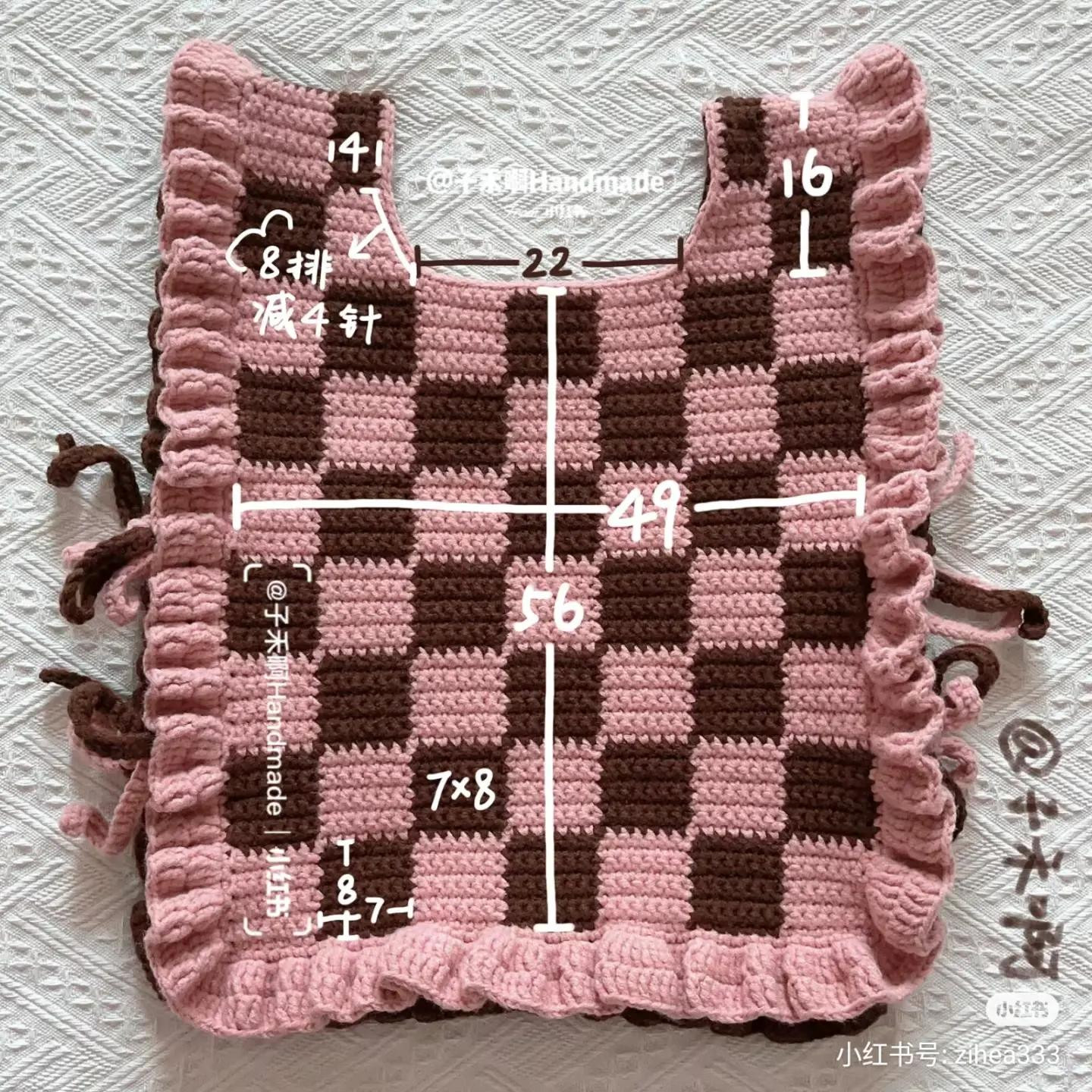 Crochet Cookie Vest Tutorial: Pink and Brown Checkered Pattern with Ruffled Edges
