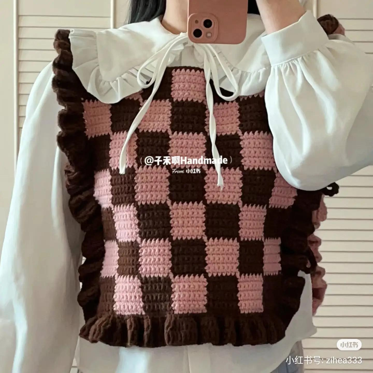 Crochet Cookie Vest Tutorial: Pink and Brown Checkered Pattern with Ruffled Edges