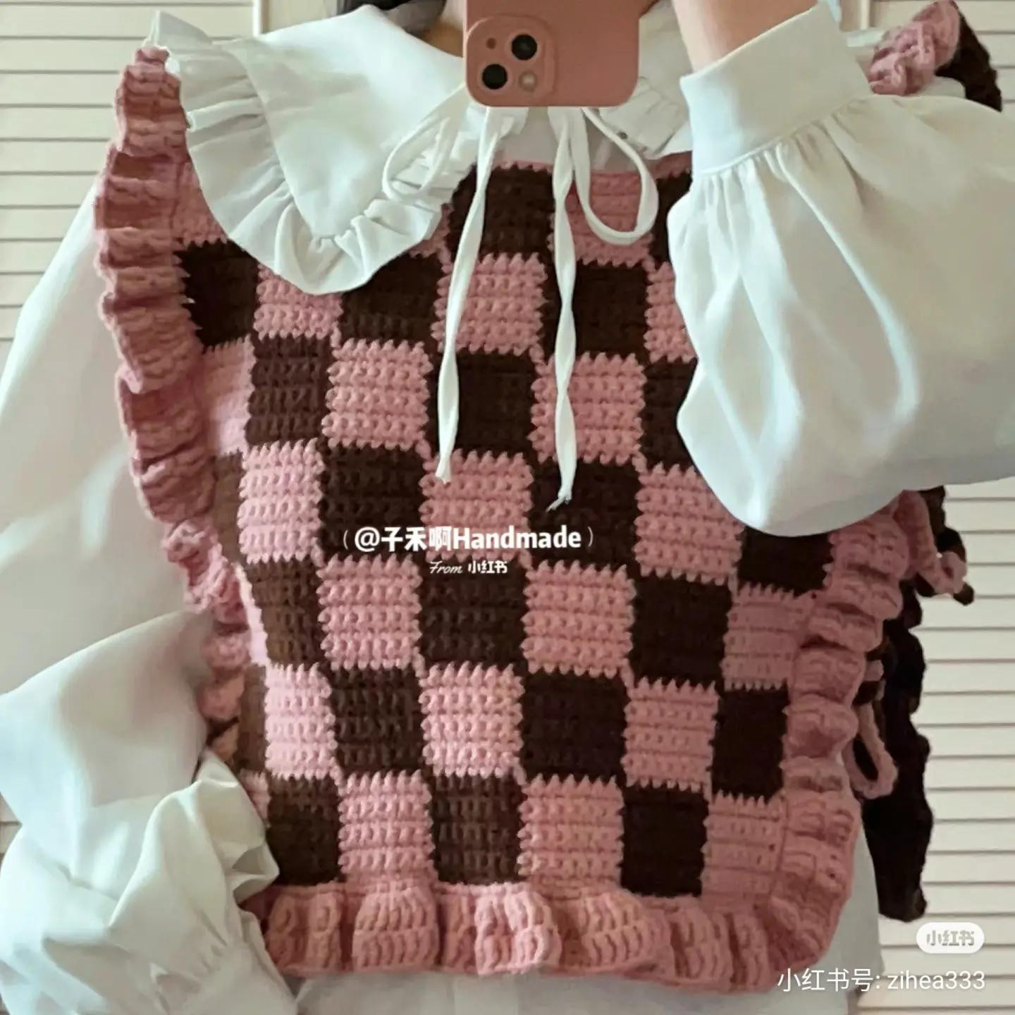 Crochet Cookie Vest Tutorial: Pink and Brown Checkered Pattern with Ruffled Edges
