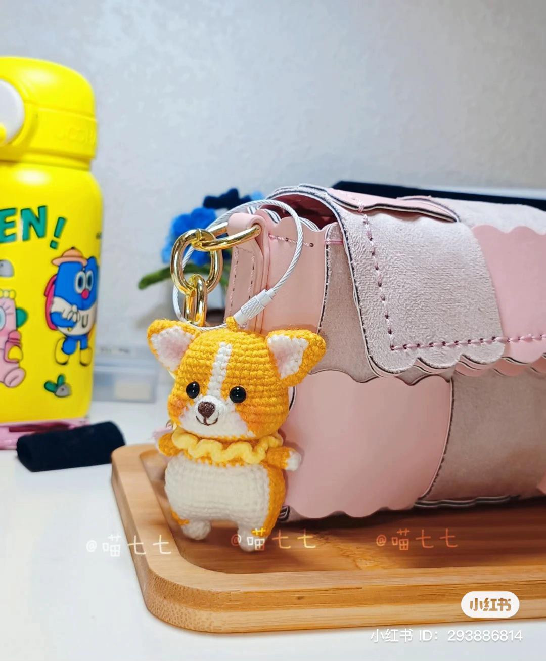 Crochet Corgi Keychain Pattern Chart