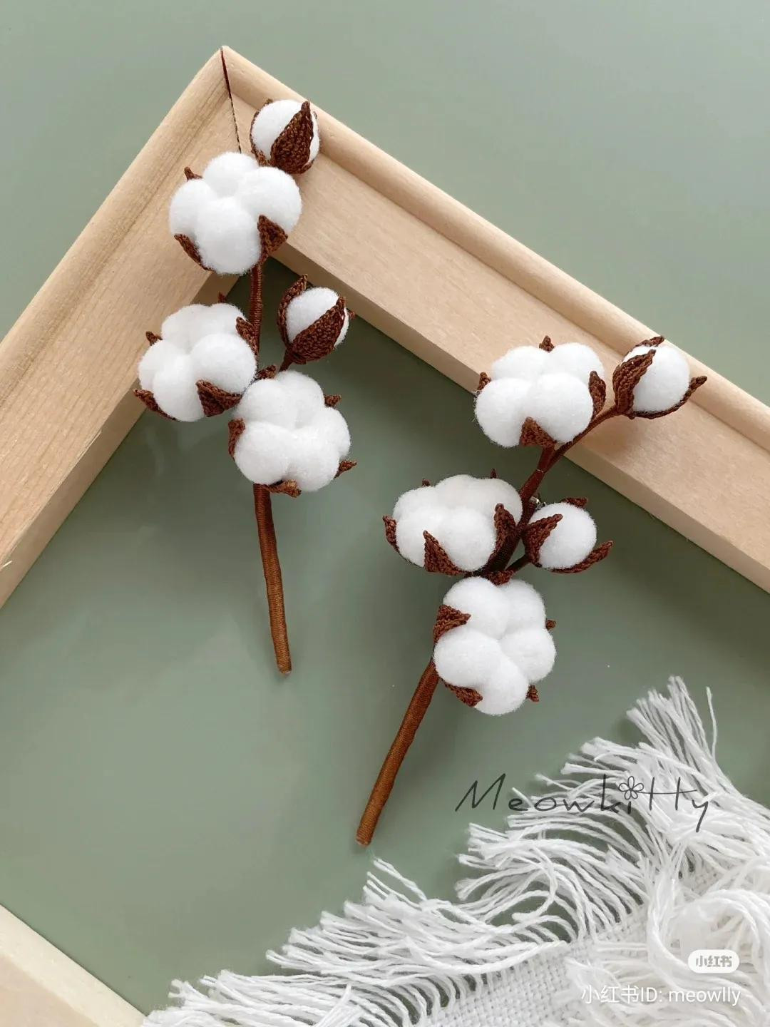 Crochet Cotton Flower Brooch Chart: 3 and 5 Petal Calyx Patterns