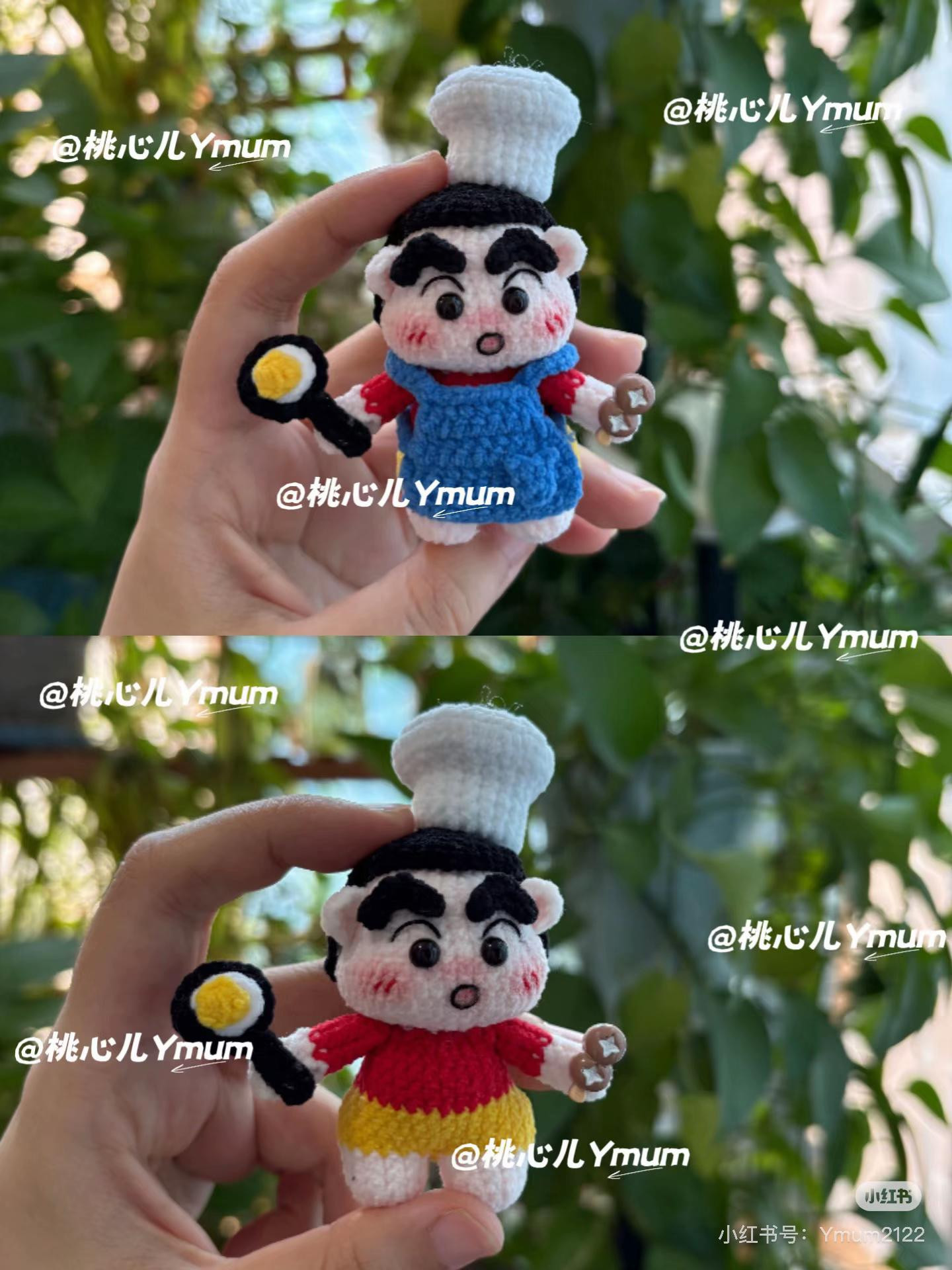 Crochet Crayon Shin-chan Chef Doll Pattern