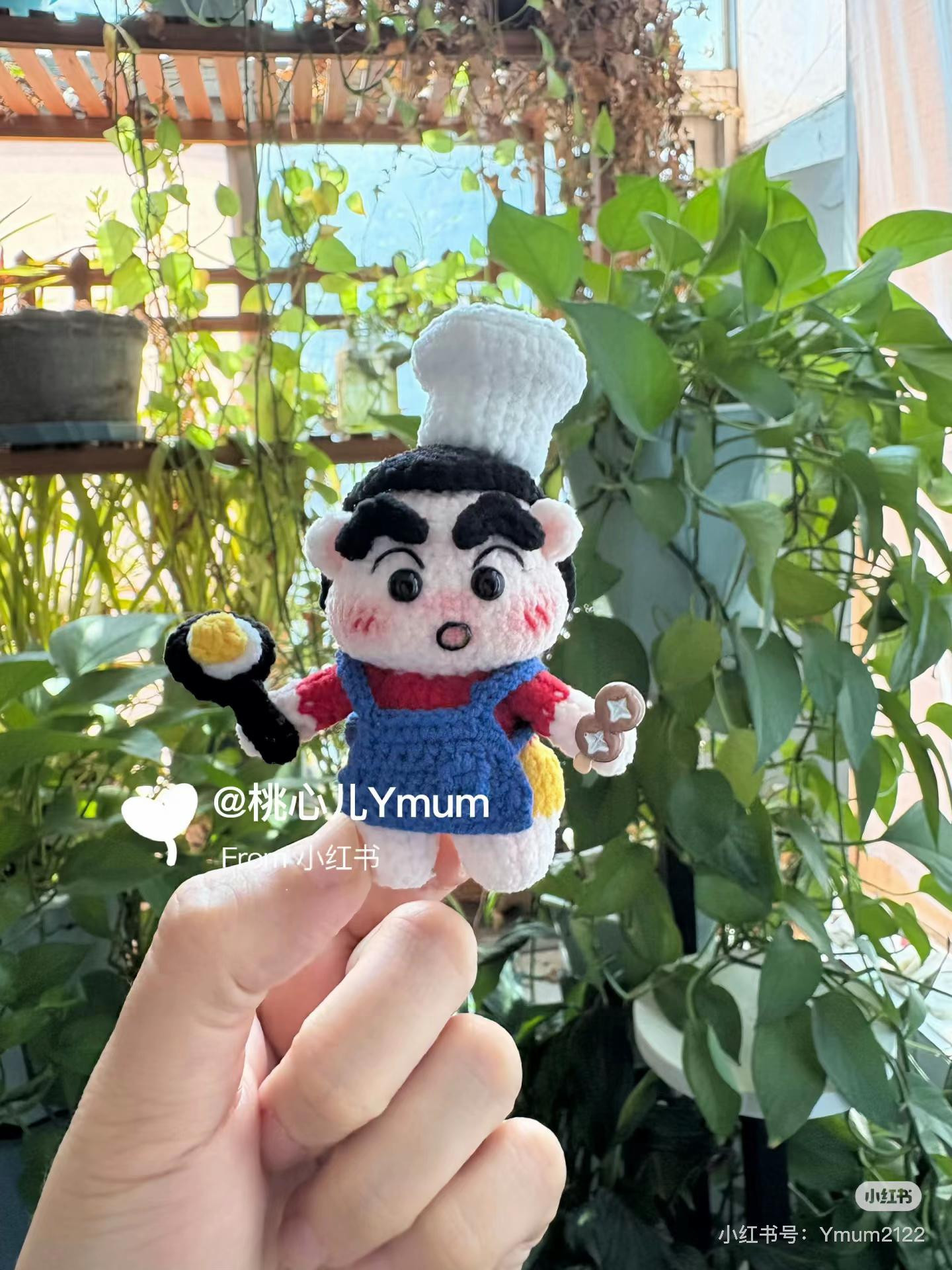 Crochet Crayon Shin-chan Chef Doll Pattern