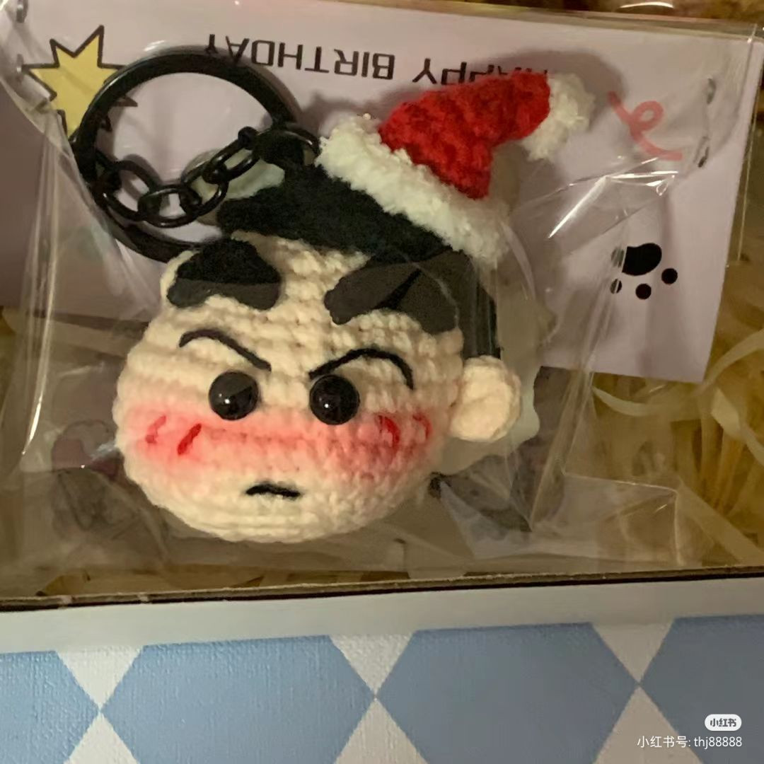 Crochet Crayon Shin-chan Head Doll Amigurumi Pattern