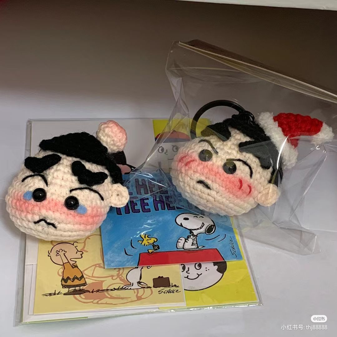 Crochet Crayon Shin-chan Head Doll Amigurumi Pattern