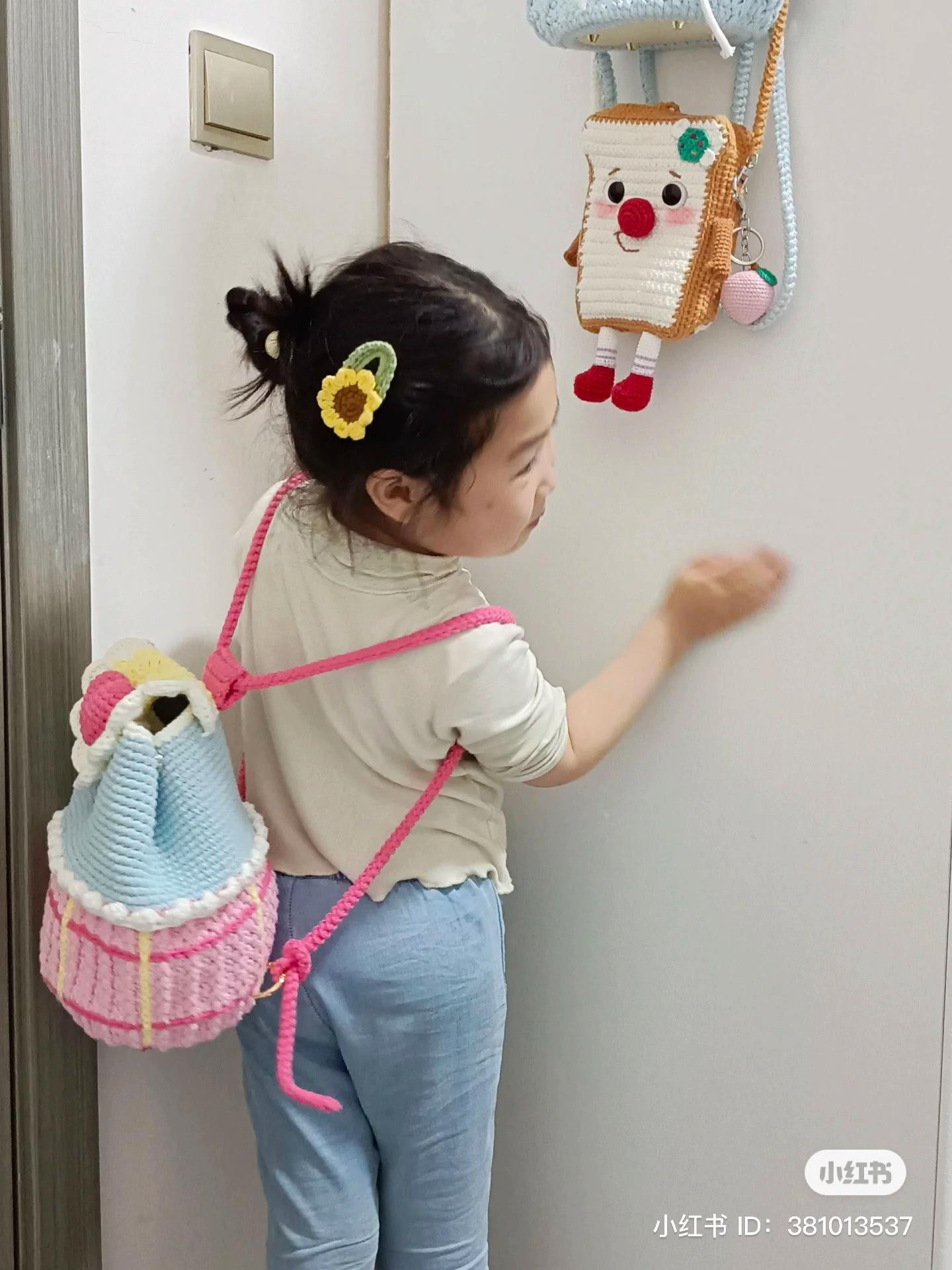 Crochet Cream Cake Backpack Pattern Tutorial