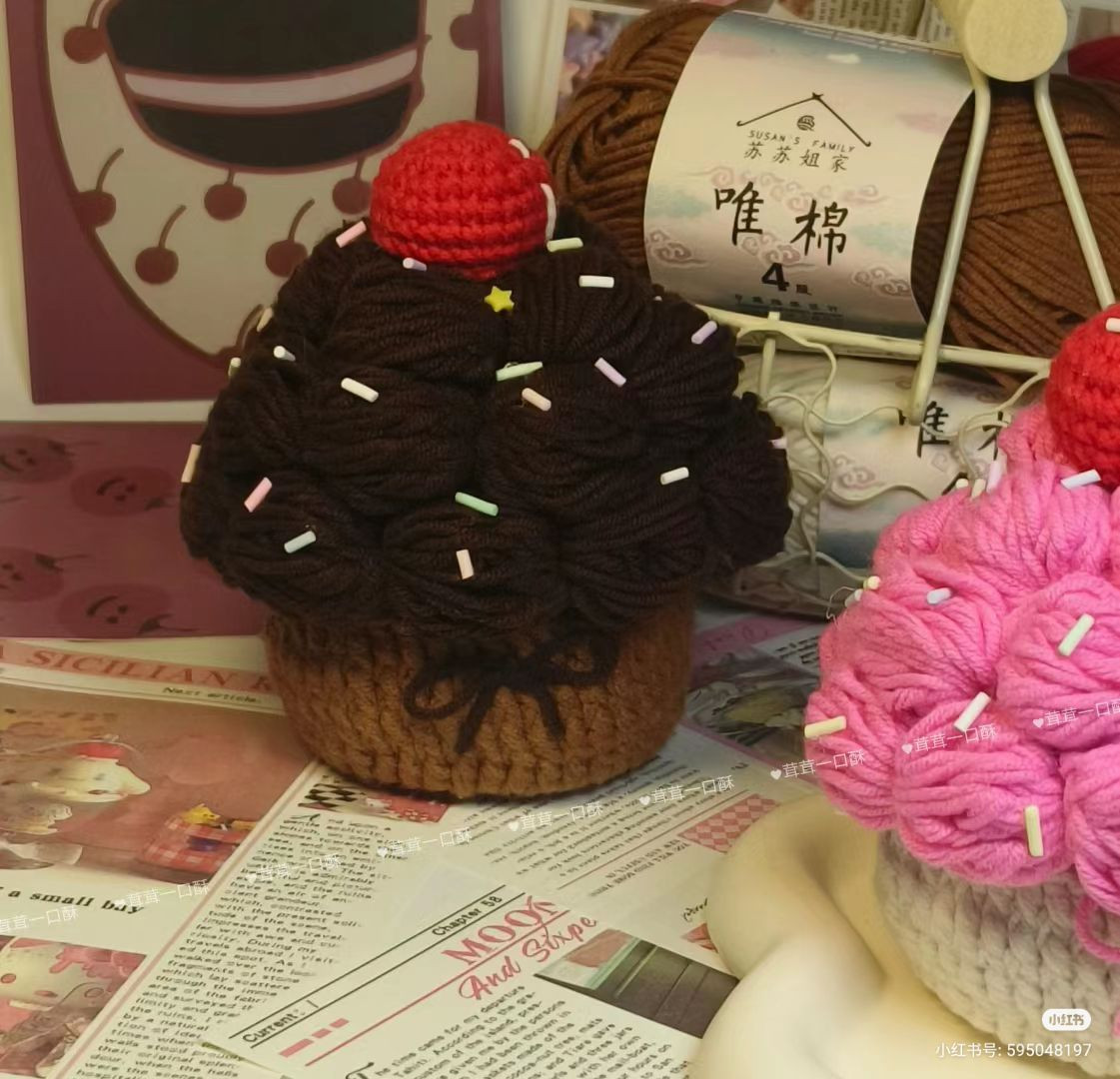 Crochet Cream Cake Storage Box Pattern