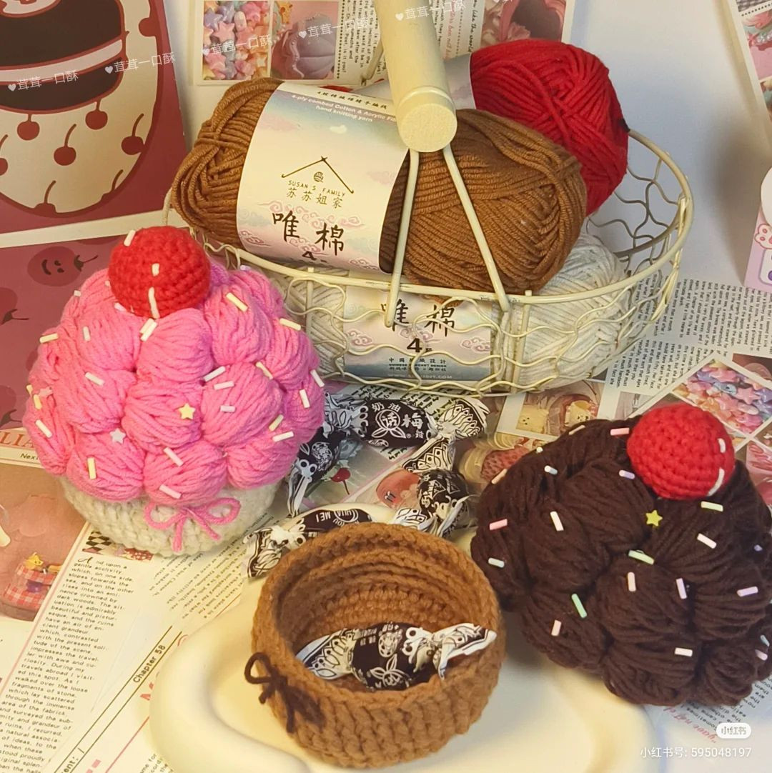 Crochet Cream Cake Storage Box Pattern