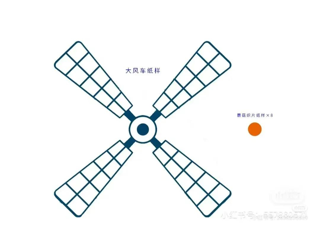 Crochet Cream Checkered Handbag Pattern with Ruffle Handles and Flap