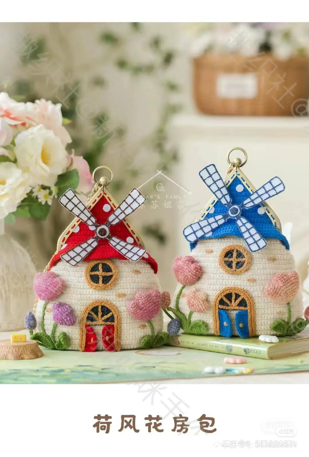 Crochet Cream Checkered Handbag Pattern with Ruffle Handles and Flap