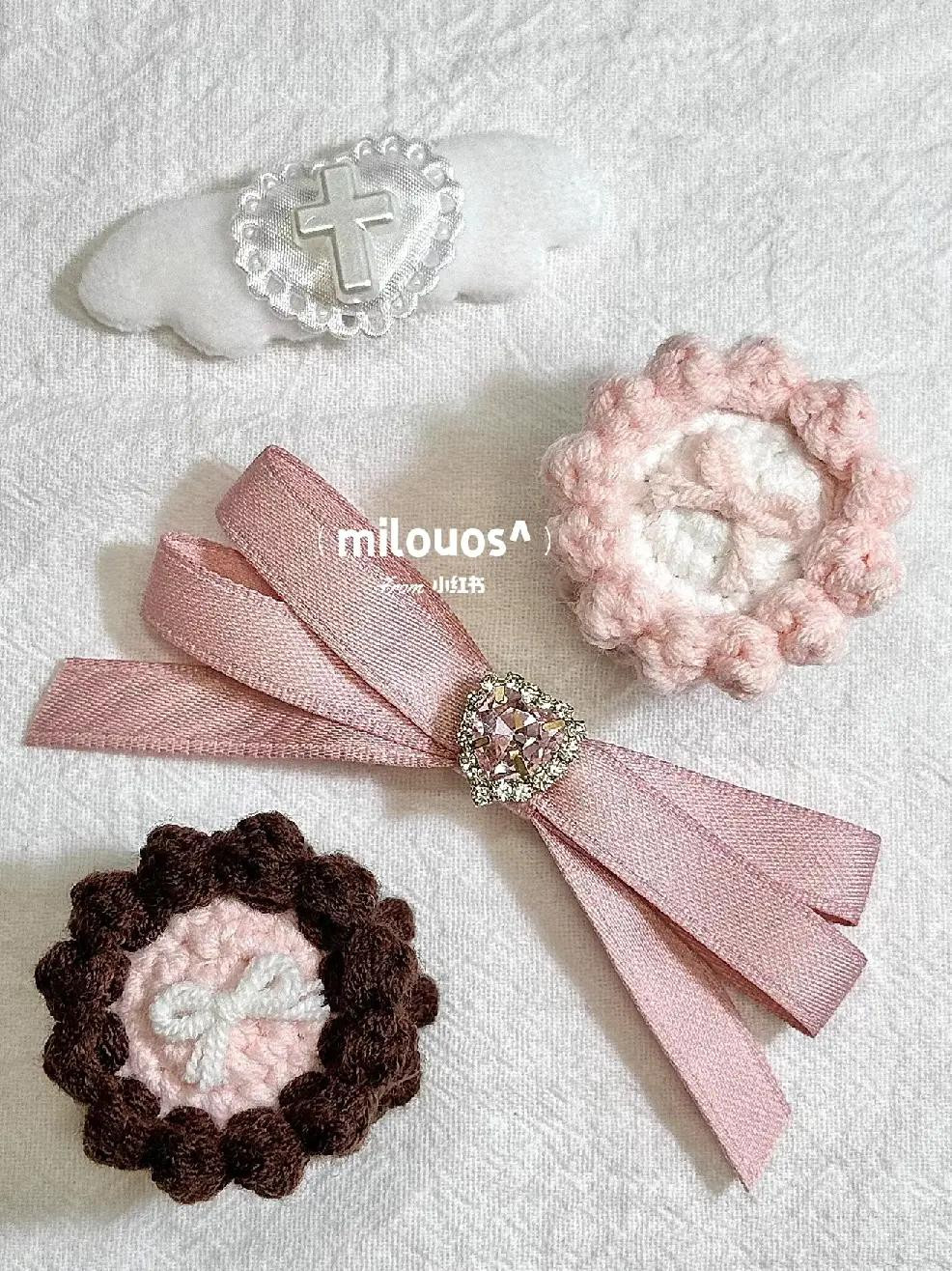 Crochet Cupcake Pattern: Detailed Chart for Paper Cup, Cake, Cream, and Strawberry Toppings