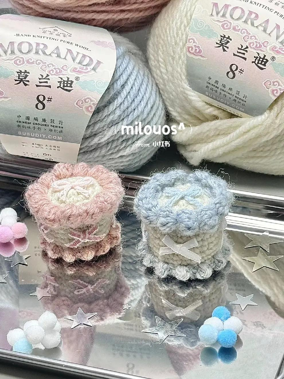 Crochet Cupcake Pattern: Detailed Chart for Paper Cup, Cake, Cream, and Strawberry Toppings