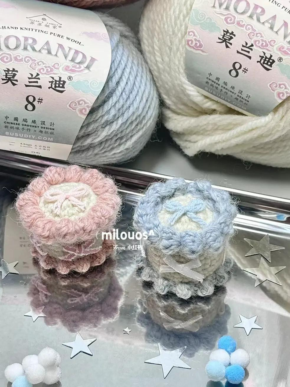 Crochet Cupcake Pattern: Detailed Chart for Paper Cup, Cake, Cream, and Strawberry Toppings