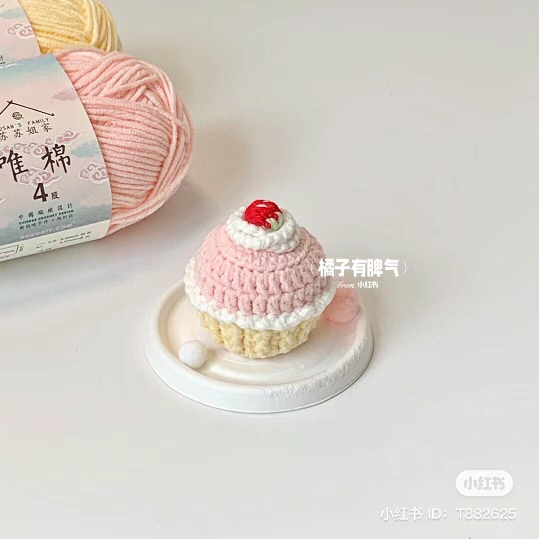 Crochet Cupcake Pattern with Cherry and Strawberry Toppers