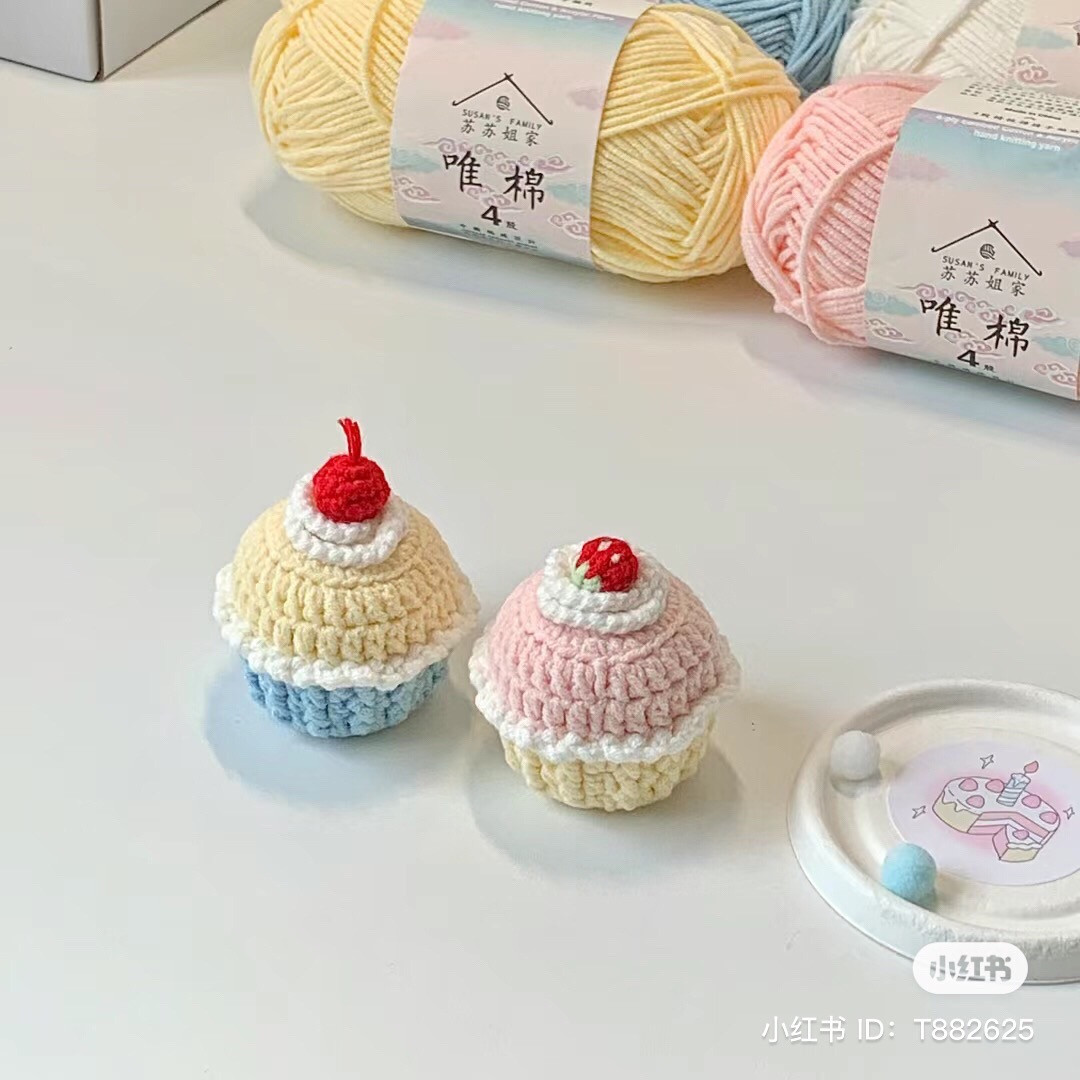 Crochet Cupcake Pattern with Cherry and Strawberry Toppers