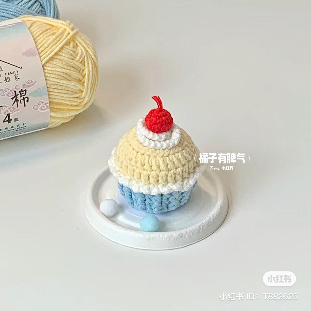 Crochet Cupcake Pattern with Cherry and Strawberry Toppers