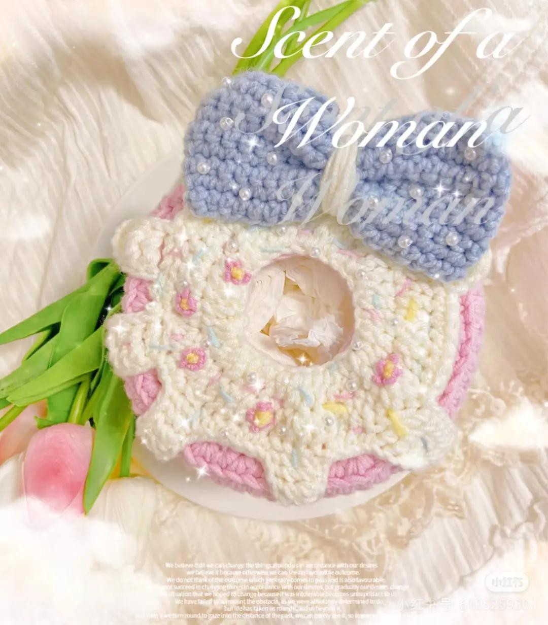 Crochet Cupcake Tissue Box Cover Pattern Chart with Blue Bow