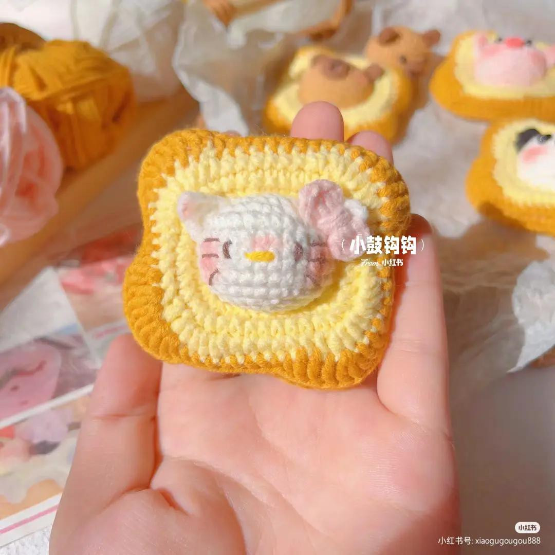 Crochet Cute Animal Toast Pattern: Kitty, Panda, Pig & Hamster