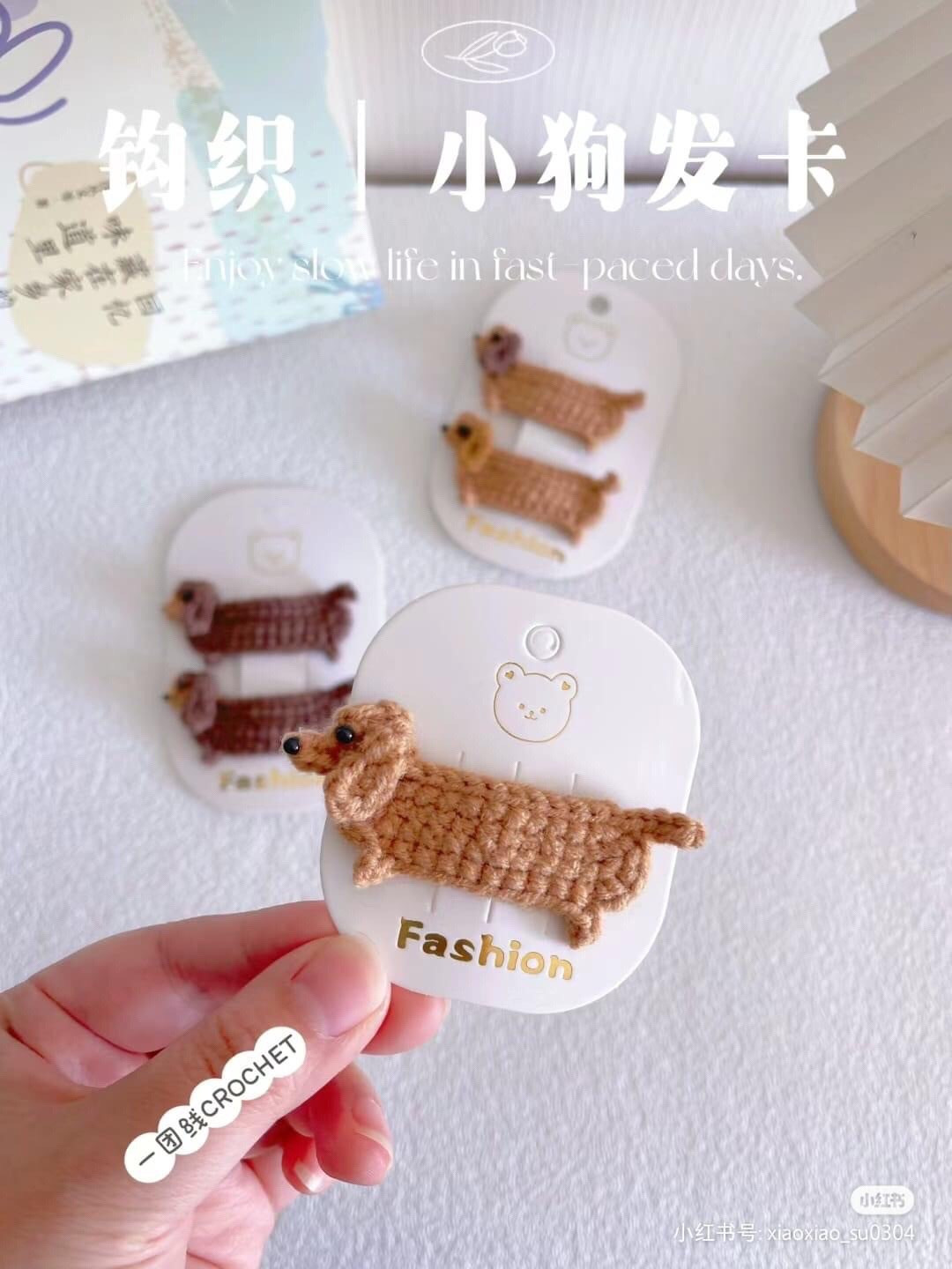 Crochet Cute Dachshund Dog Hair Clip Pattern Tutorial