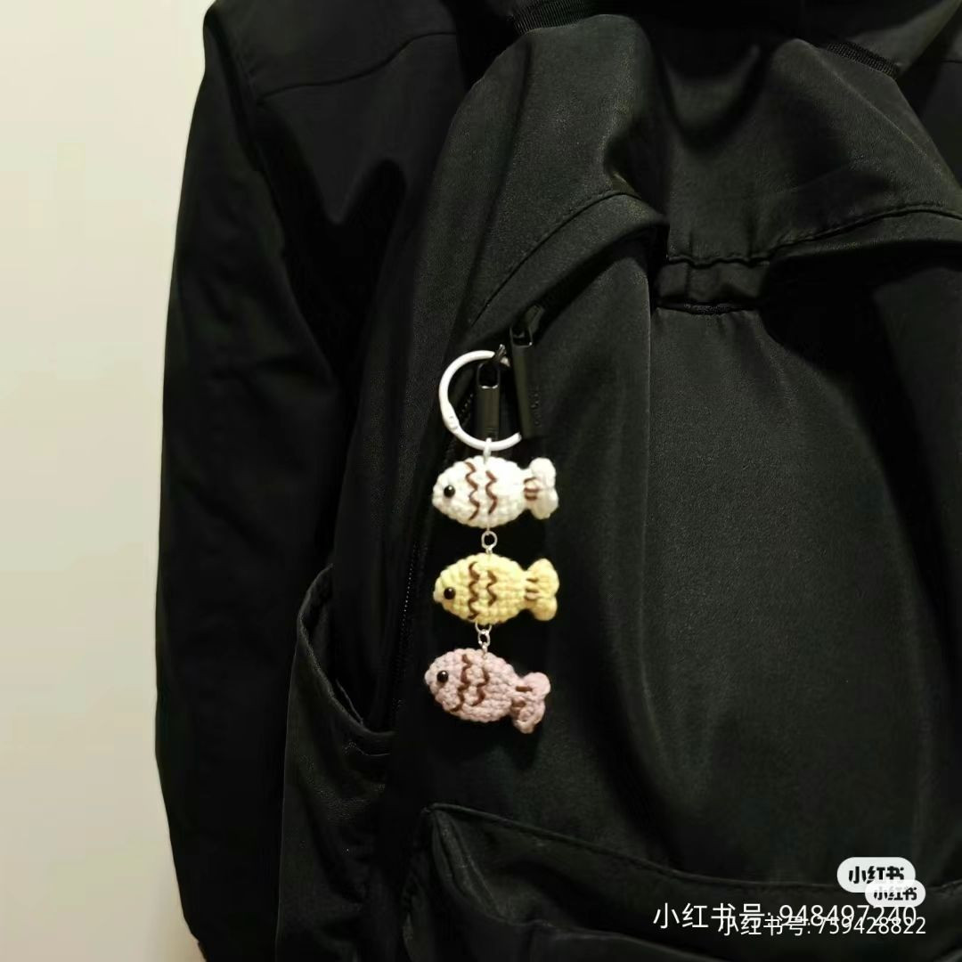 Crochet Cute Fish Keychain Amigurumi Pattern