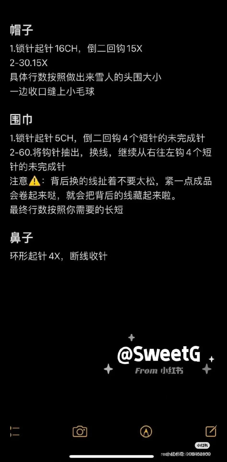 Crochet Cute Snowman Doll Pattern with Hat and Scarf