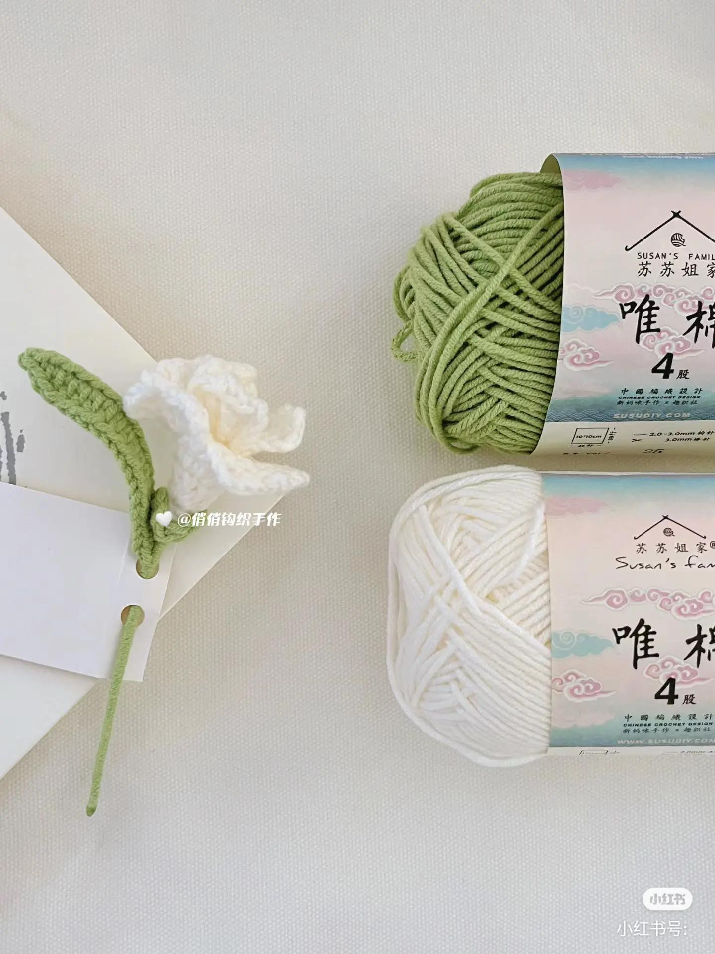 Crochet Cymbidium Orchid Bookmark Tutorial Pattern