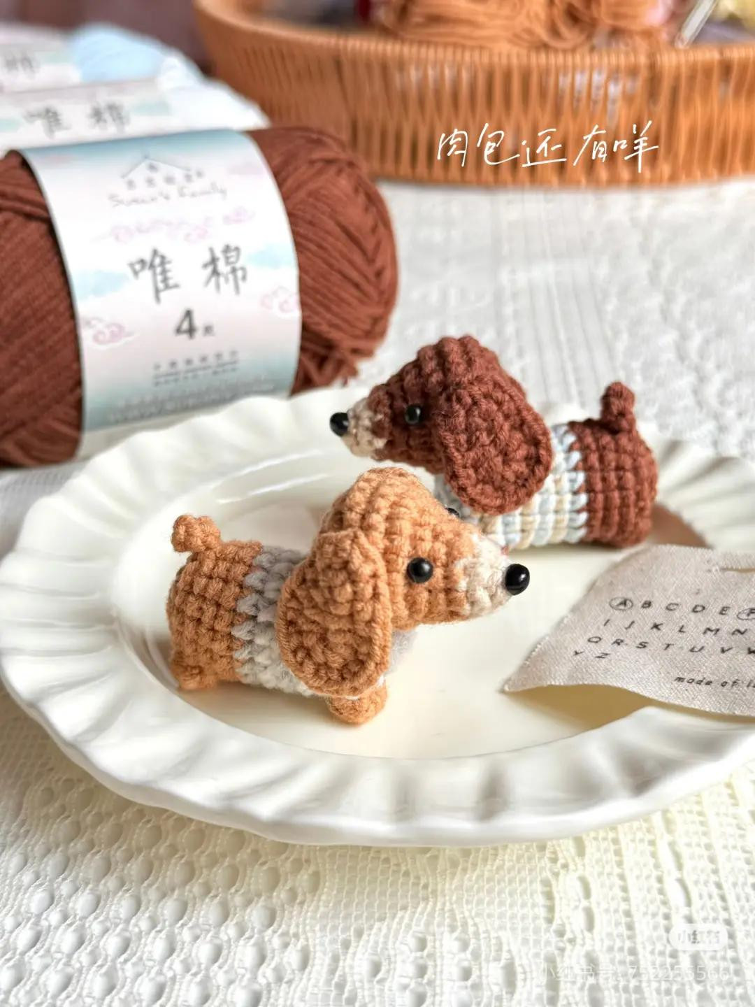 Crochet Dachshund Keychain Tutorial Chart and Pattern