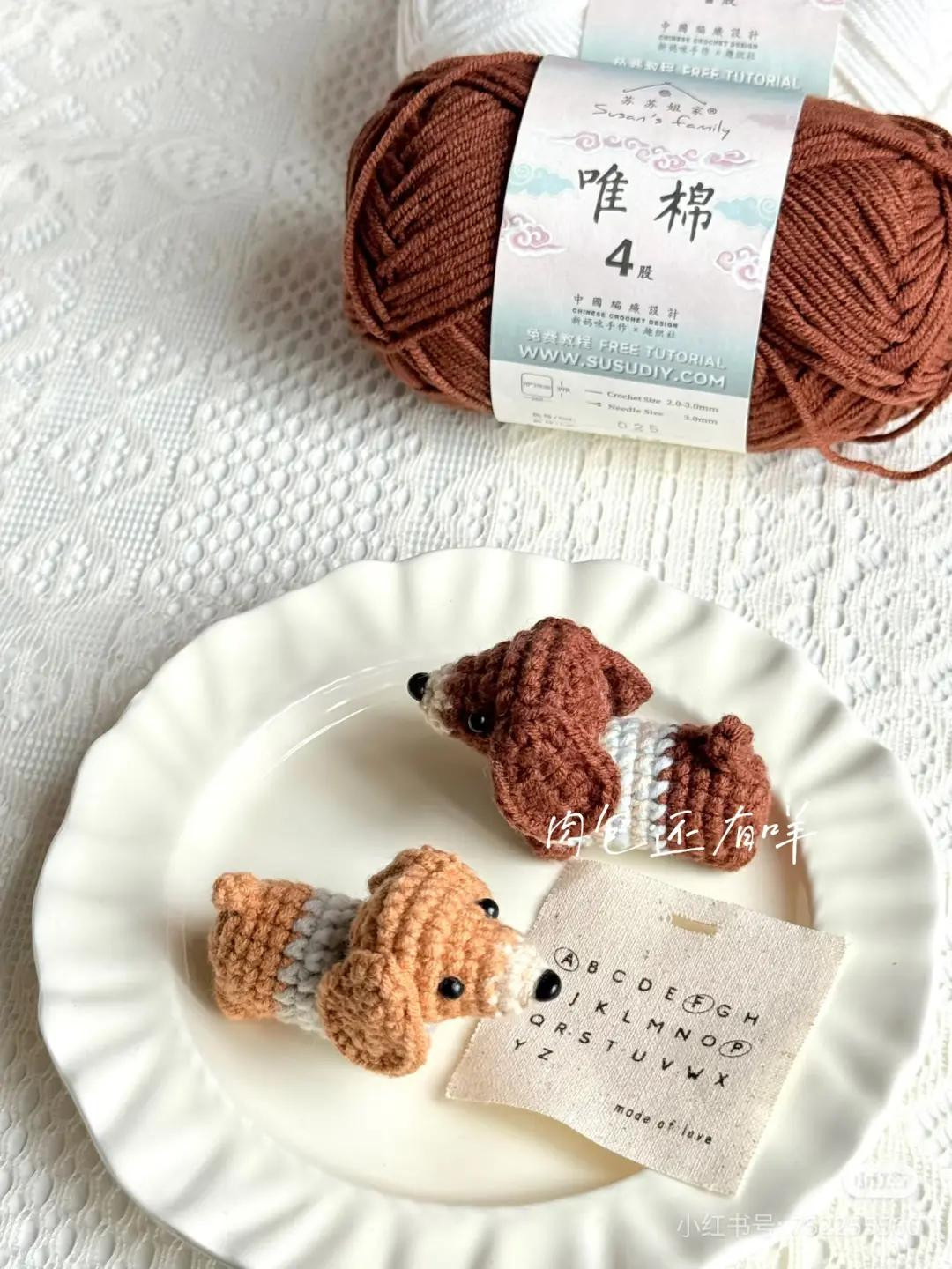 Crochet Dachshund Keychain Tutorial Chart and Pattern